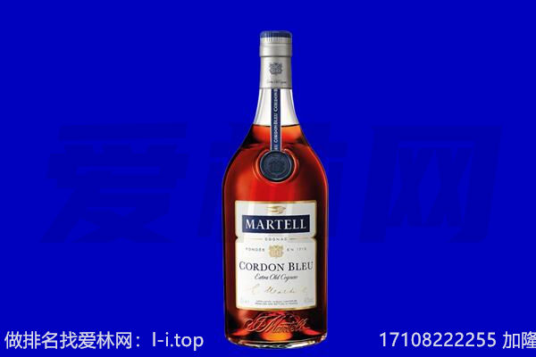 滁州琅琊区马爹利回收.jpg