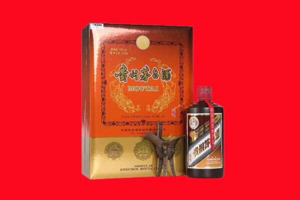 滁州琅琊区回收30年茅台