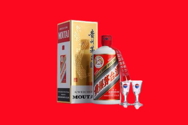 滁州琅琊区回收茅台酒.jpg